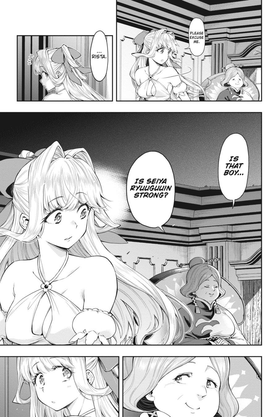 The Hero is Overpowered but Overly Cautious Chapter 27 page 17 - Chapter 27
