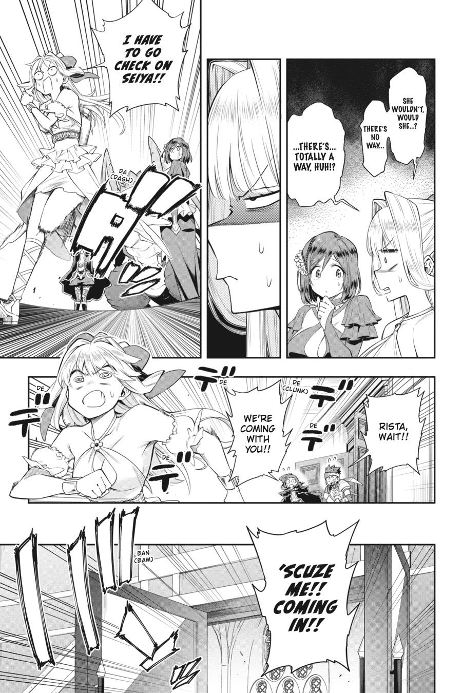 The Hero is Overpowered but Overly Cautious Chapter 27 page 27 - Chapter 27