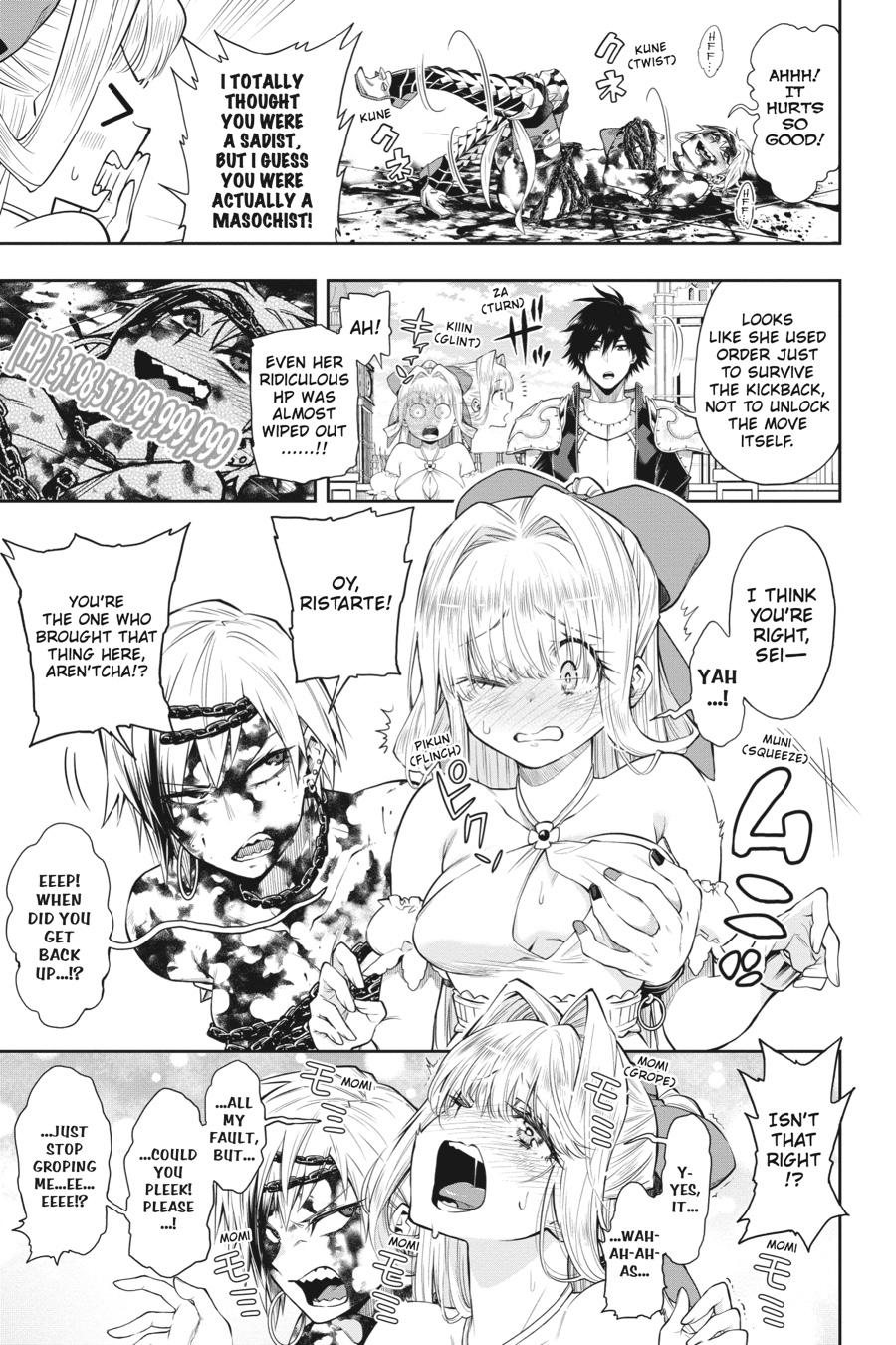 The Hero is Overpowered but Overly Cautious Chapter 27 page 3 - Chapter 27