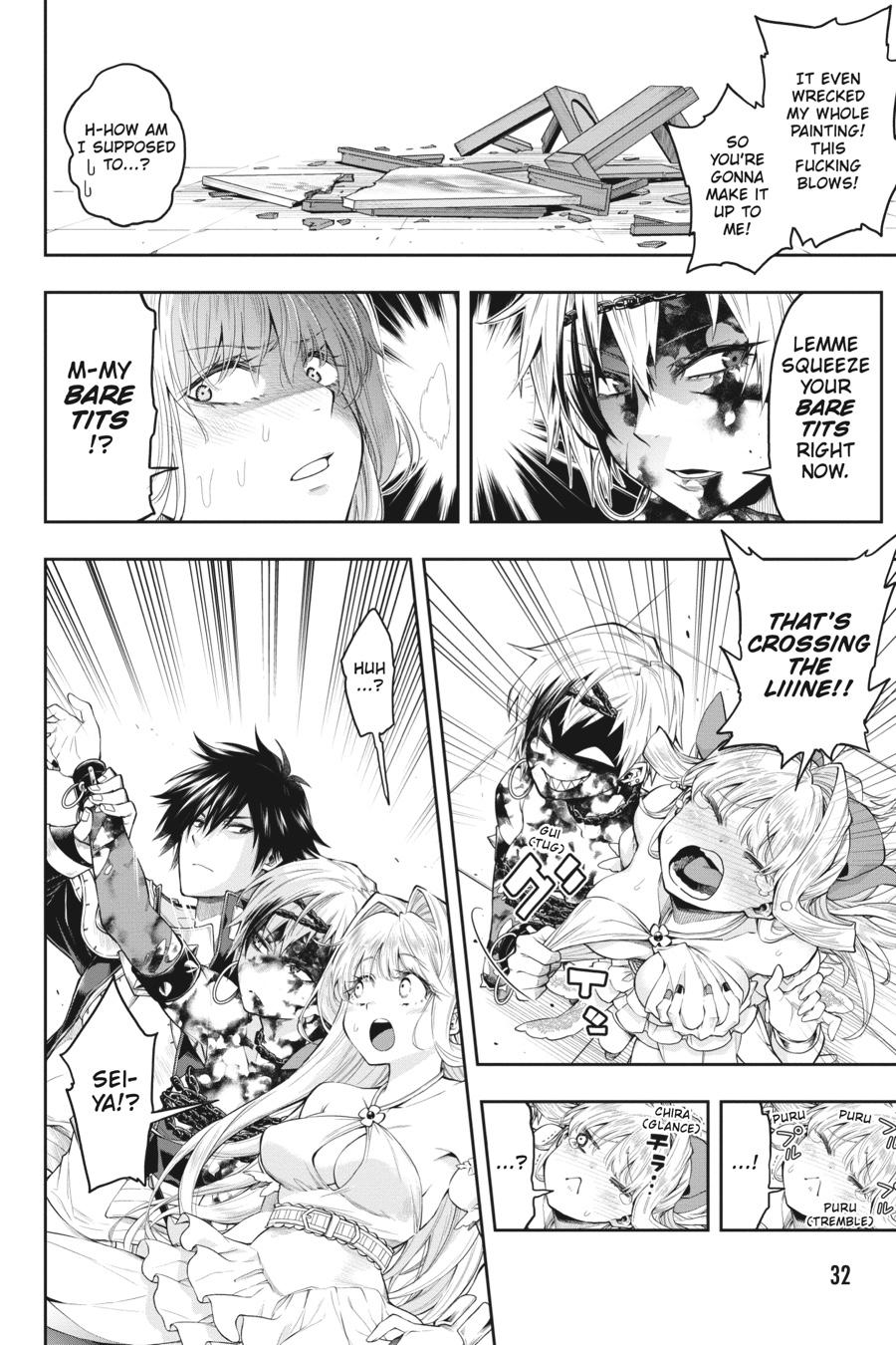 The Hero is Overpowered but Overly Cautious Chapter 27 page 4 - Chapter 27