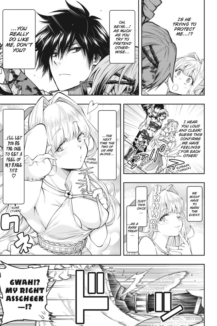 The Hero is Overpowered but Overly Cautious Chapter 27 page 5 - Chapter 27