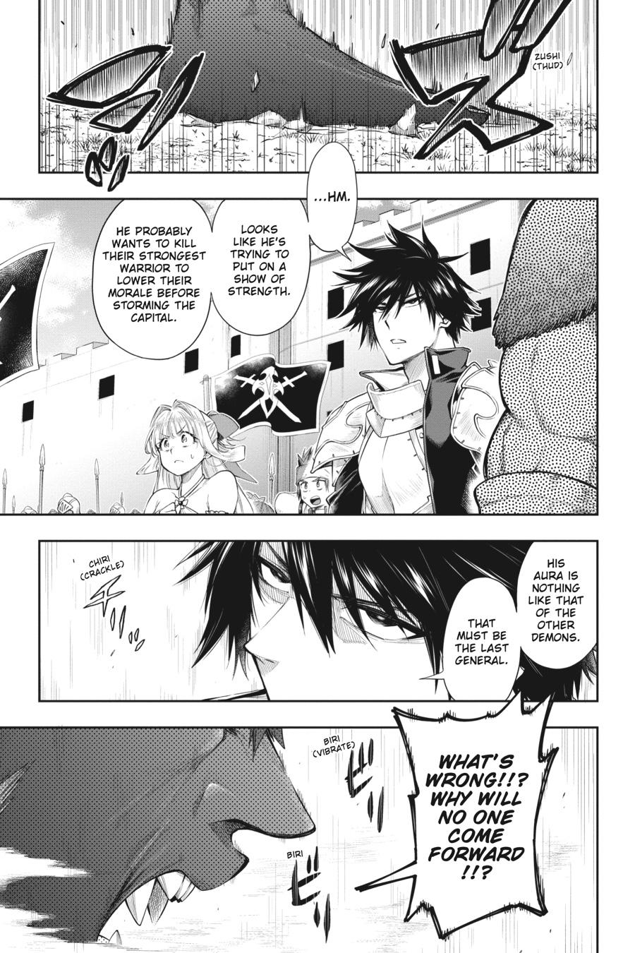 The Hero is Overpowered but Overly Cautious Chapter 28 page 14 - Chapter 28