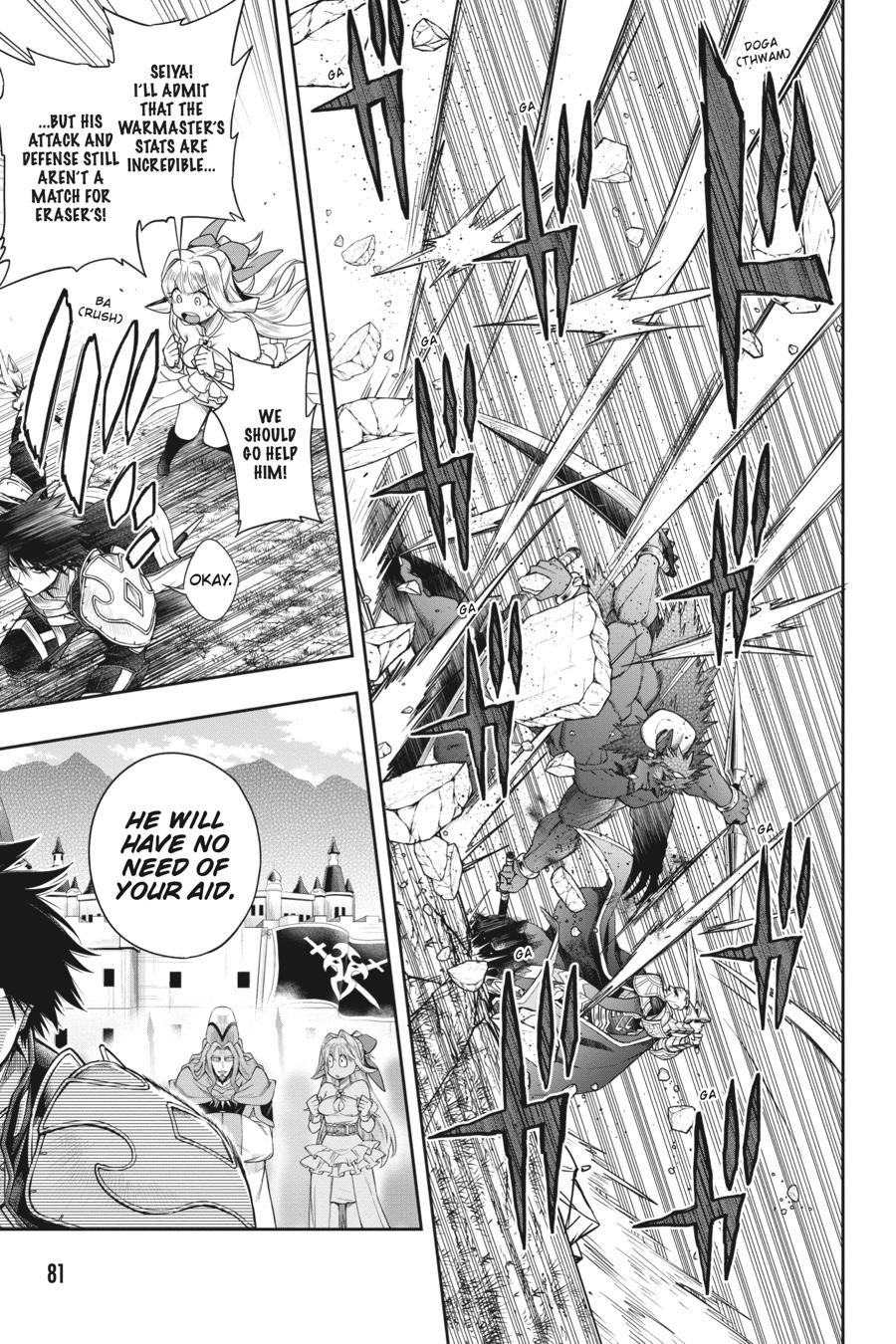The Hero is Overpowered but Overly Cautious Chapter 28 page 19 - Chapter 28