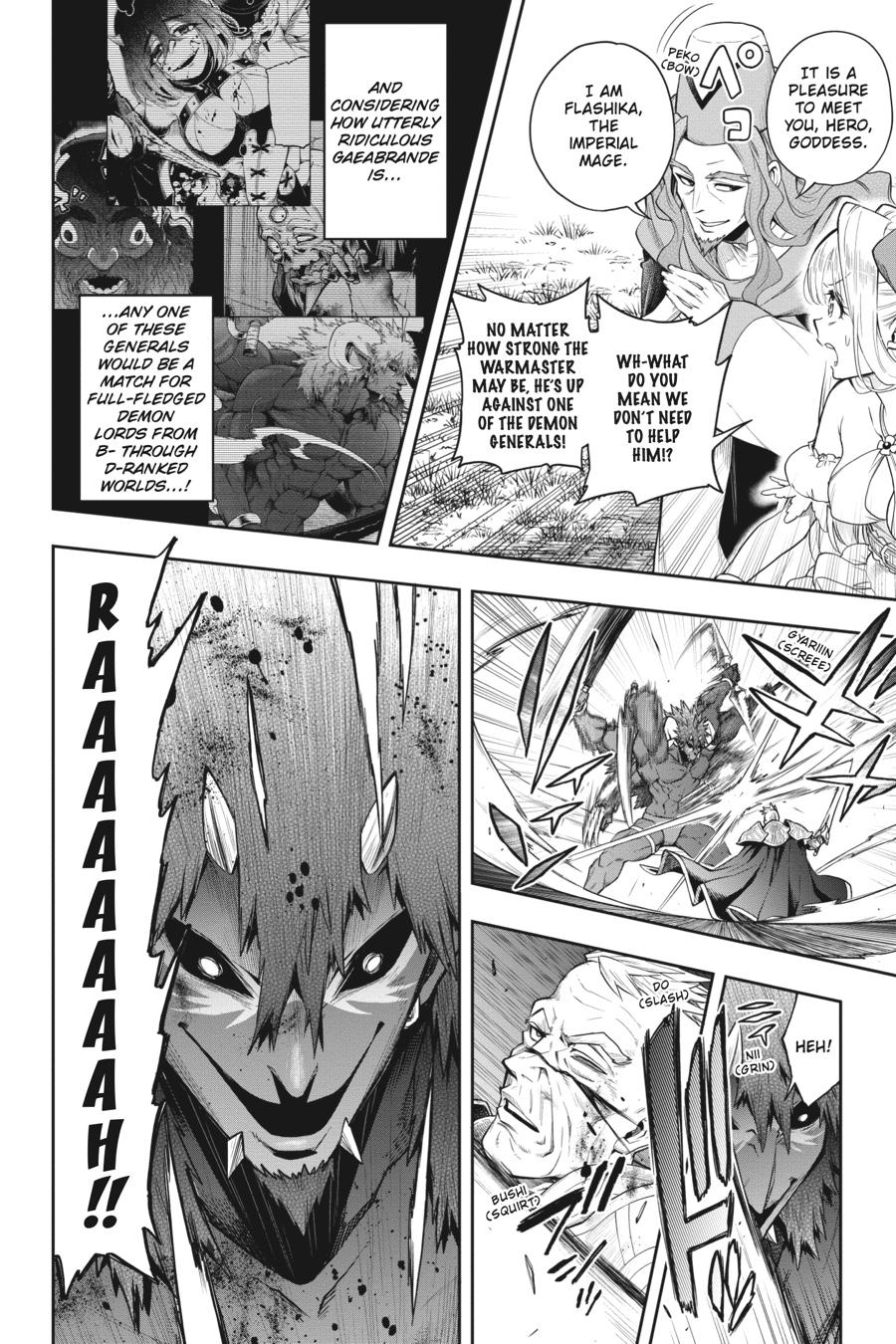 The Hero is Overpowered but Overly Cautious Chapter 28 page 20 - Chapter 28