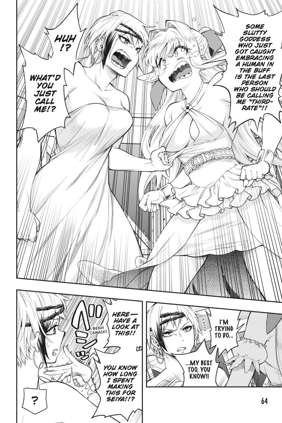 The Hero is Overpowered but Overly Cautious Chapter 28 page 4 - Chapter 28