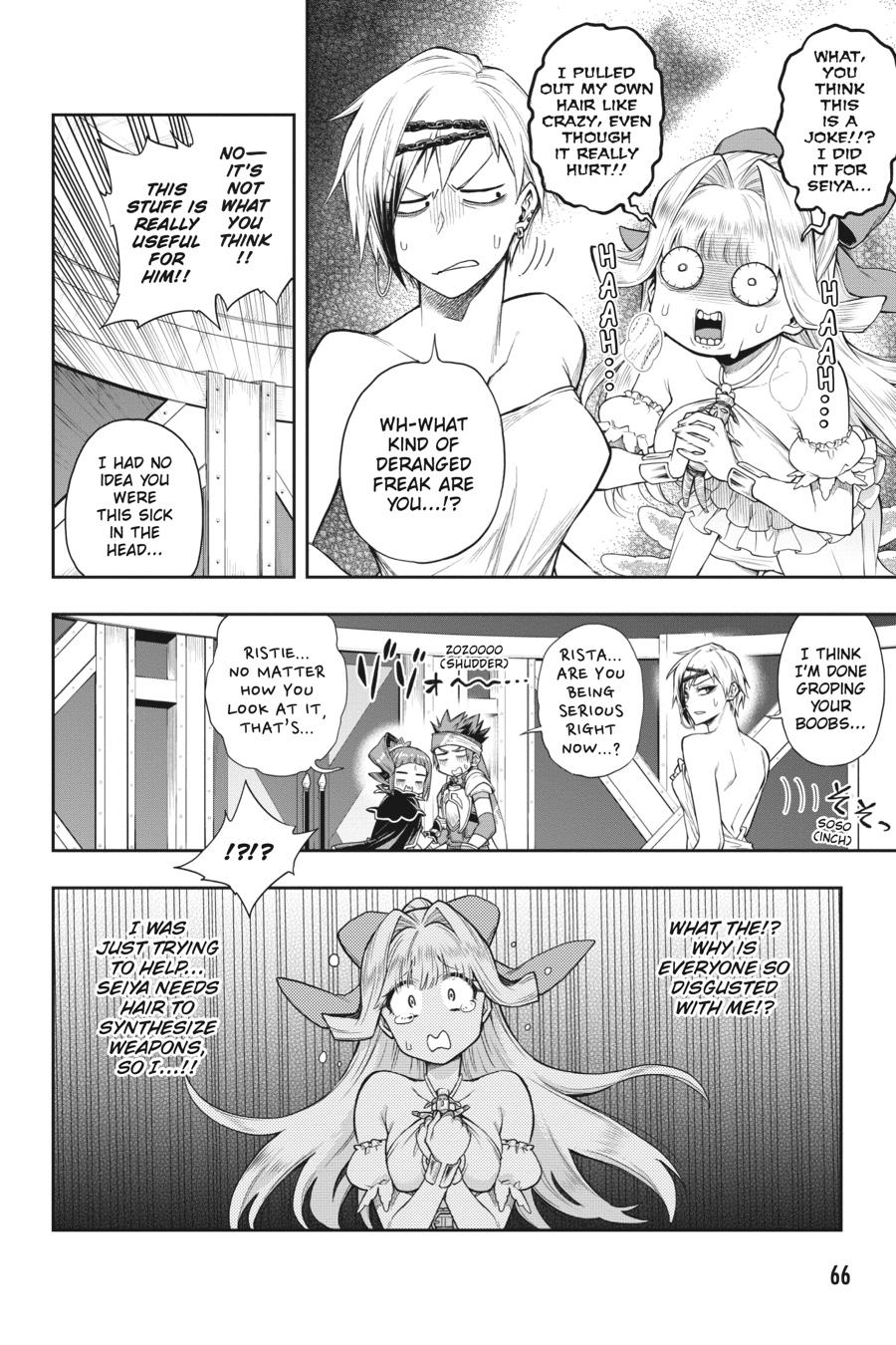 The Hero is Overpowered but Overly Cautious Chapter 28 page 6 - Chapter 28