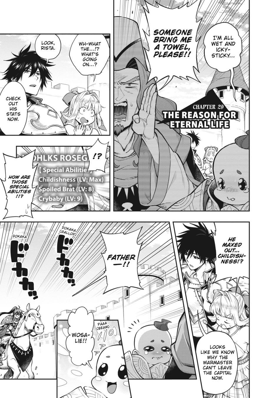 The Hero is Overpowered but Overly Cautious Chapter 29 page 1 - Chapter 29