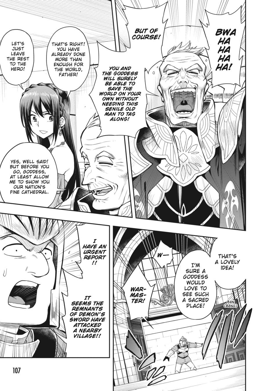 The Hero is Overpowered but Overly Cautious Chapter 29 page 17 - Chapter 29