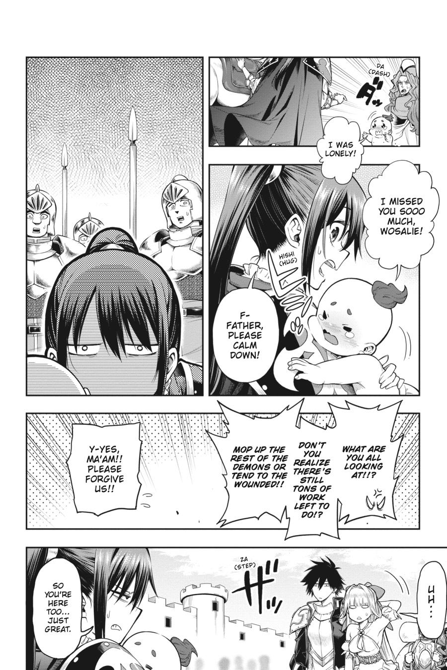 The Hero is Overpowered but Overly Cautious Chapter 29 page 2 - Chapter 29