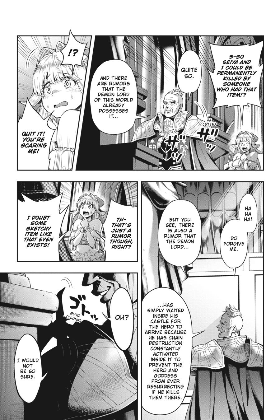 The Hero is Overpowered but Overly Cautious Chapter 29 page 23 - Chapter 29