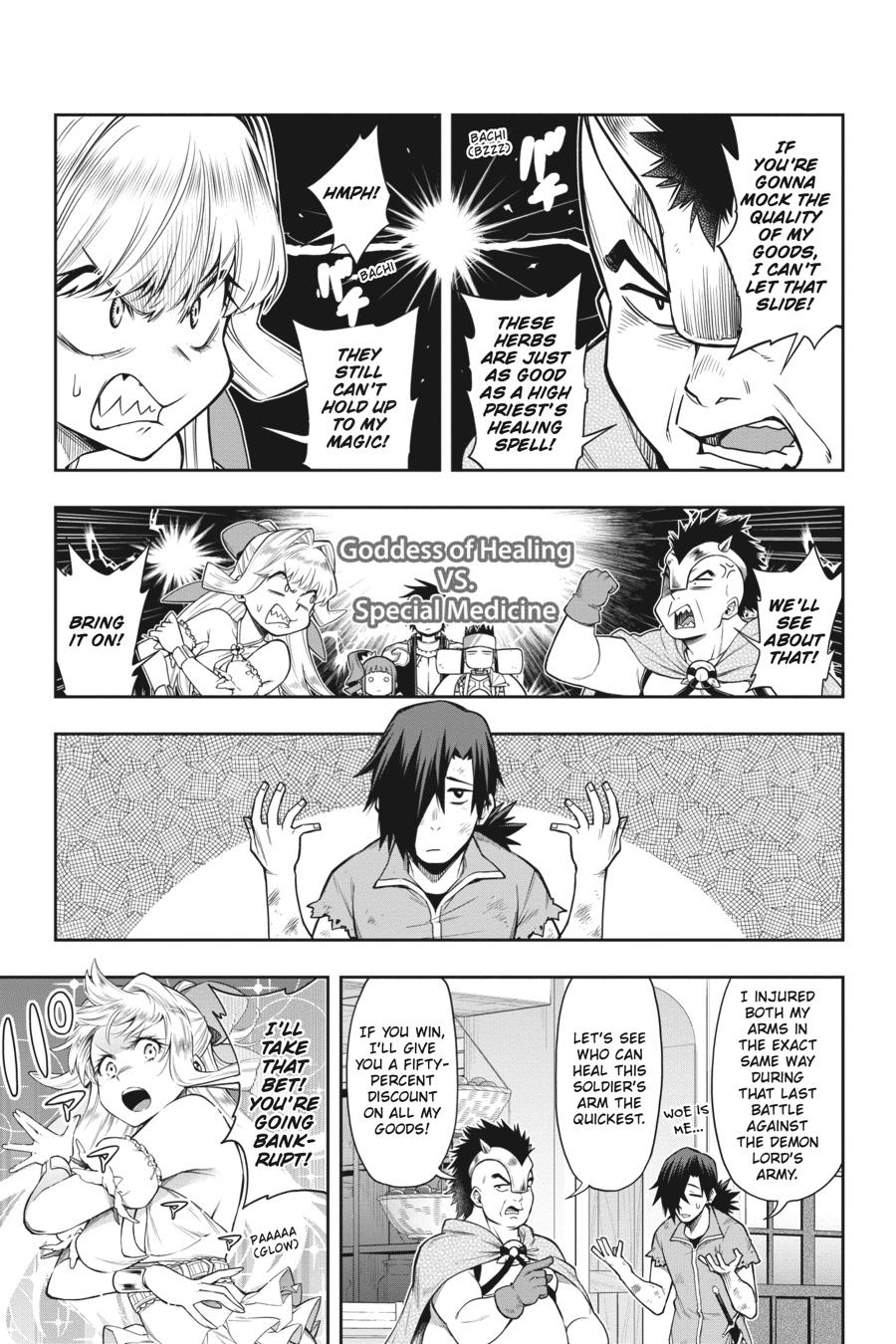 The Hero is Overpowered but Overly Cautious Chapter 29 page 9 - Chapter 29