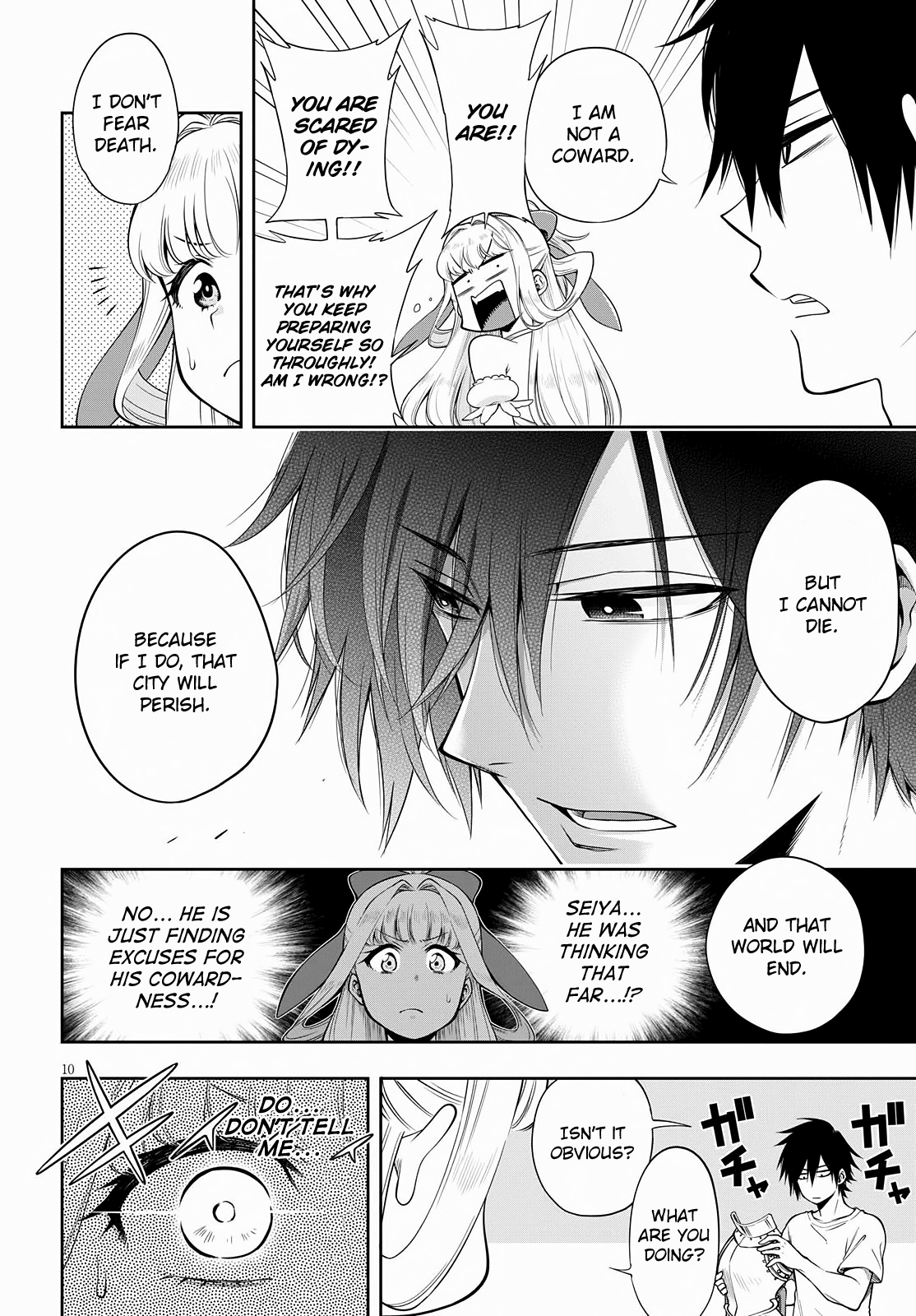 The Hero is Overpowered but Overly Cautious Chapter 3 page 10 - Chapter 3: Secret Trick