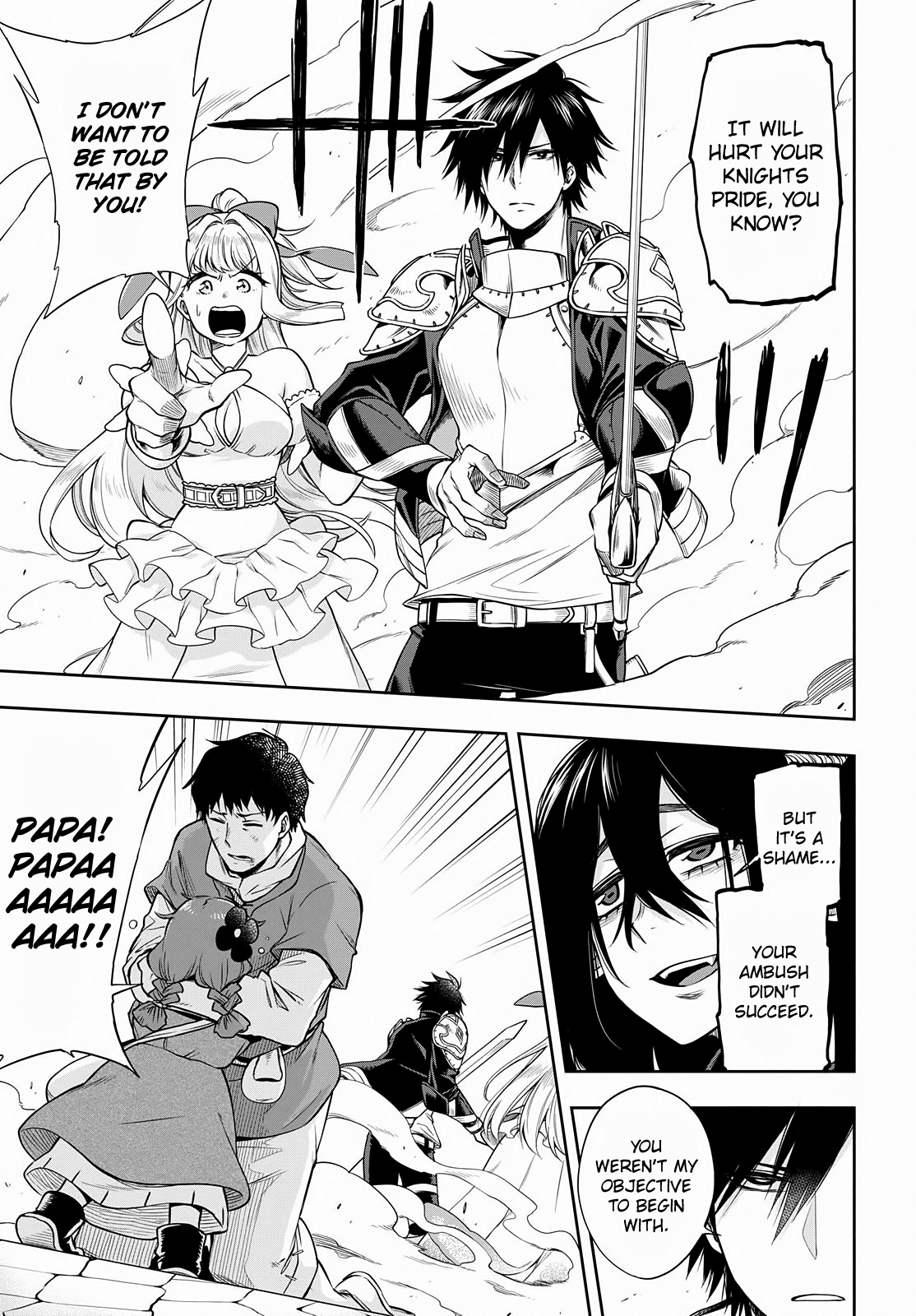 The Hero is Overpowered but Overly Cautious Chapter 3 page 17 - Chapter 3: Secret Trick