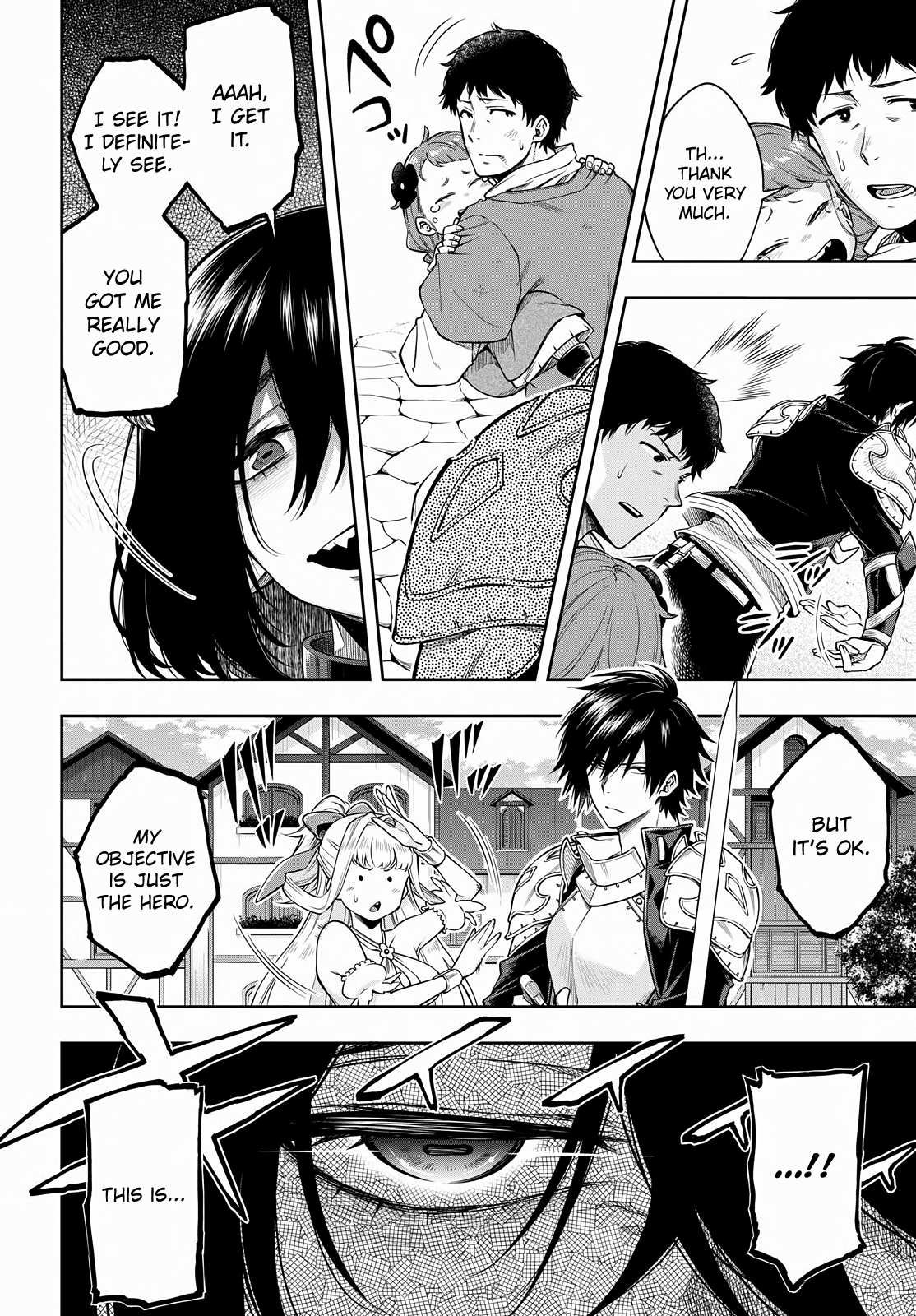 The Hero is Overpowered but Overly Cautious Chapter 3 page 18 - Chapter 3: Secret Trick