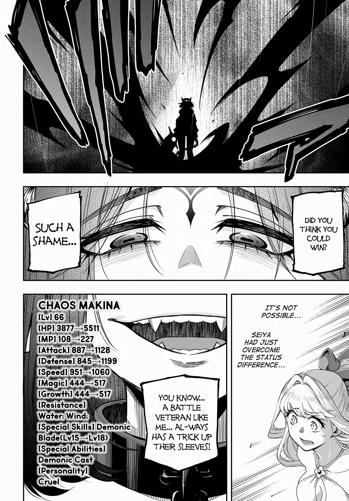 The Hero is Overpowered but Overly Cautious Chapter 3 page 20 - Chapter 3: Secret Trick