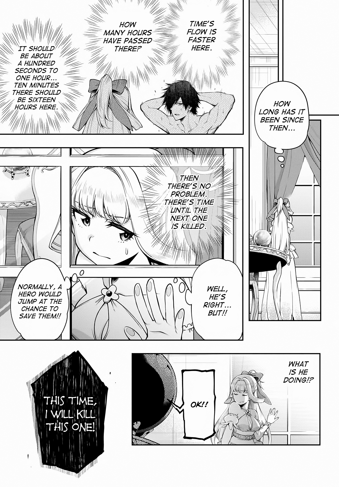The Hero is Overpowered but Overly Cautious Chapter 3 page 4 - Chapter 3: Secret Trick