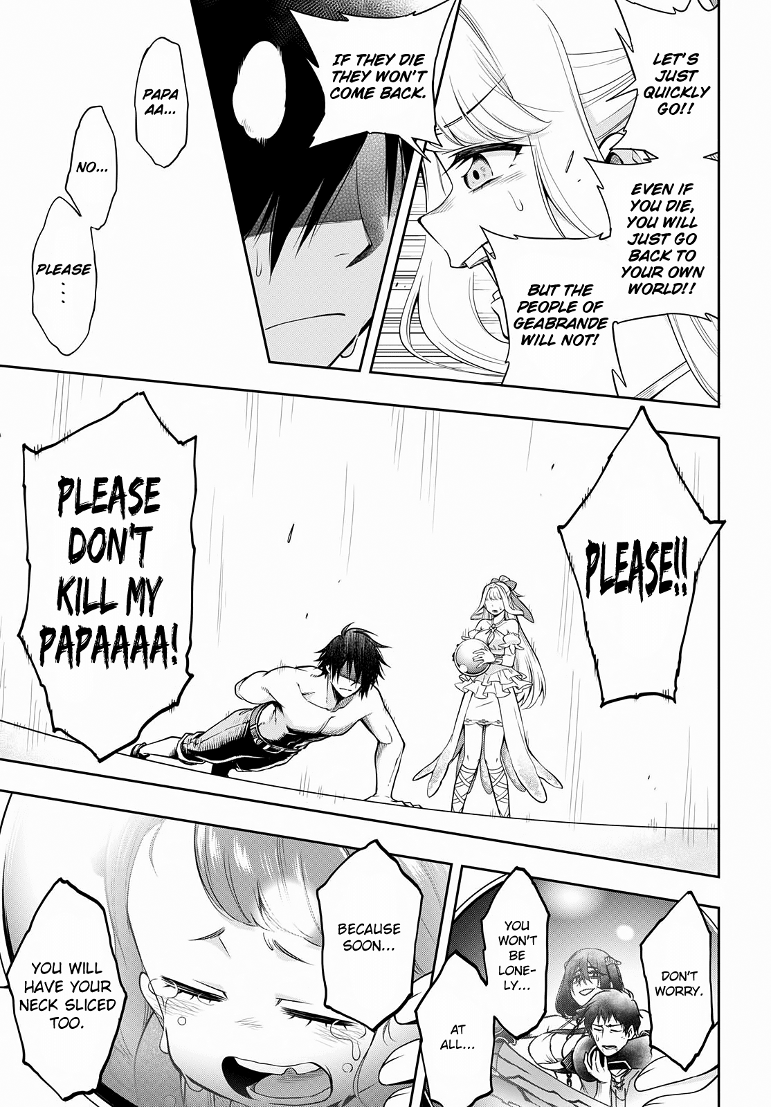 The Hero is Overpowered but Overly Cautious Chapter 3 page 7 - Chapter 3: Secret Trick