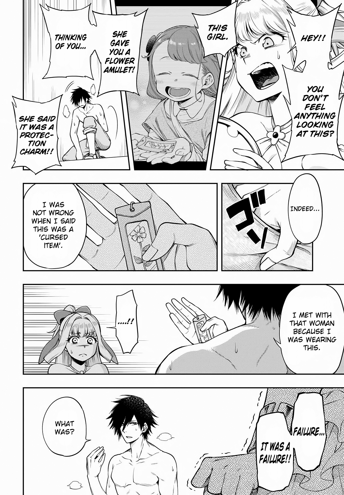 The Hero is Overpowered but Overly Cautious Chapter 3 page 8 - Chapter 3: Secret Trick