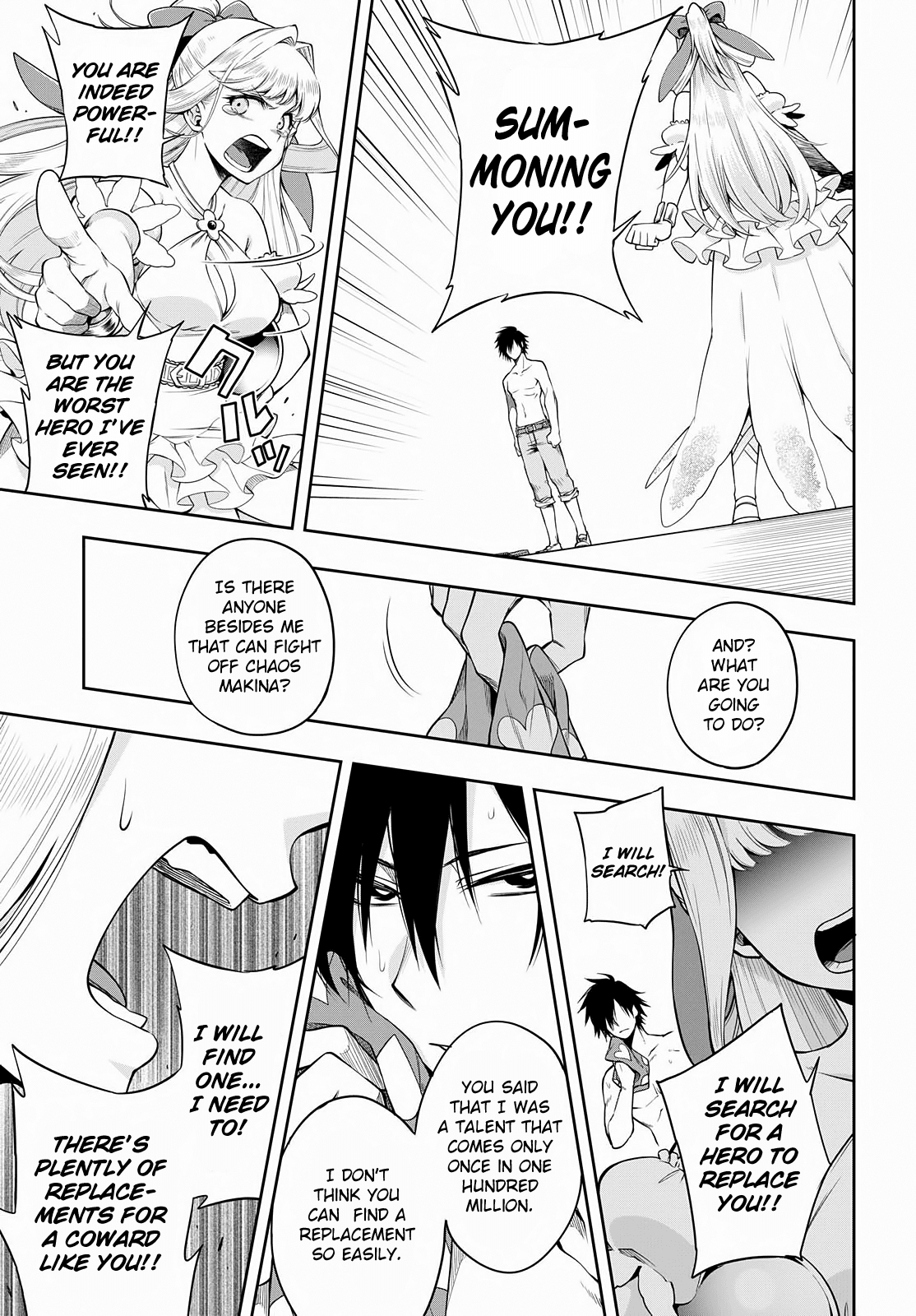 The Hero is Overpowered but Overly Cautious Chapter 3 page 9 - Chapter 3: Secret Trick