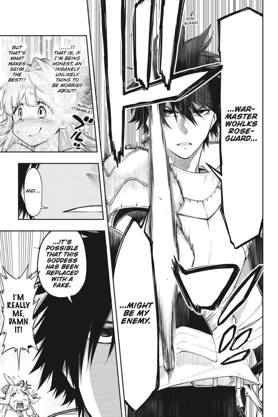 The Hero is Overpowered but Overly Cautious Chapter 30 page 13 - Chapter 30