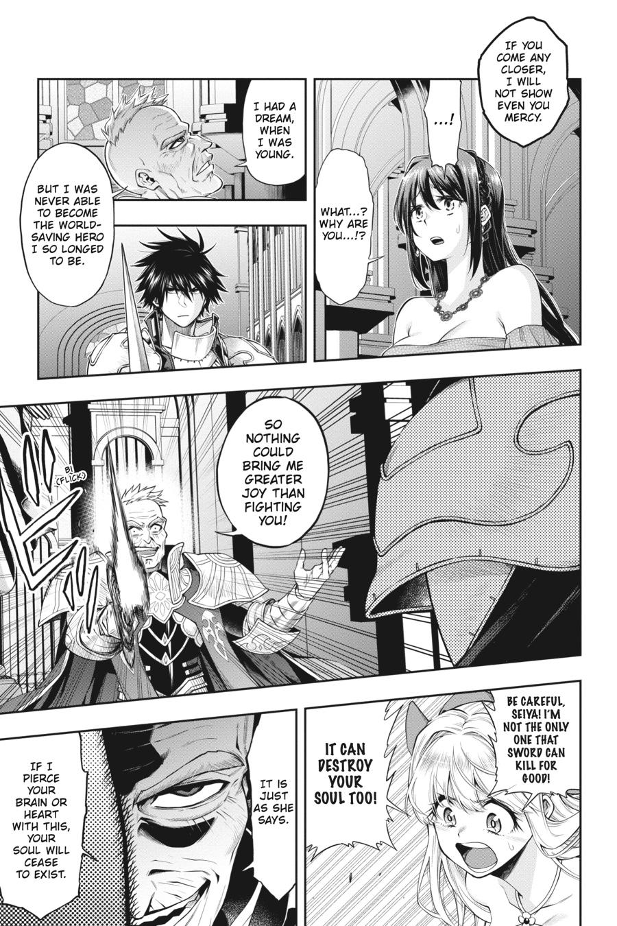 The Hero is Overpowered but Overly Cautious Chapter 30 page 15 - Chapter 30