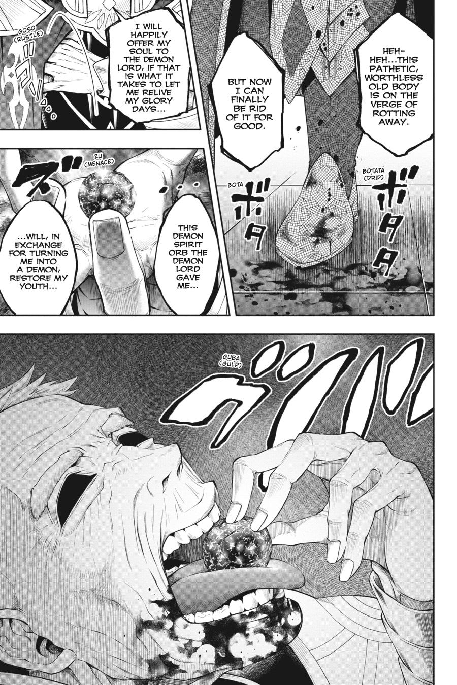 The Hero is Overpowered but Overly Cautious Chapter 30 page 17 - Chapter 30