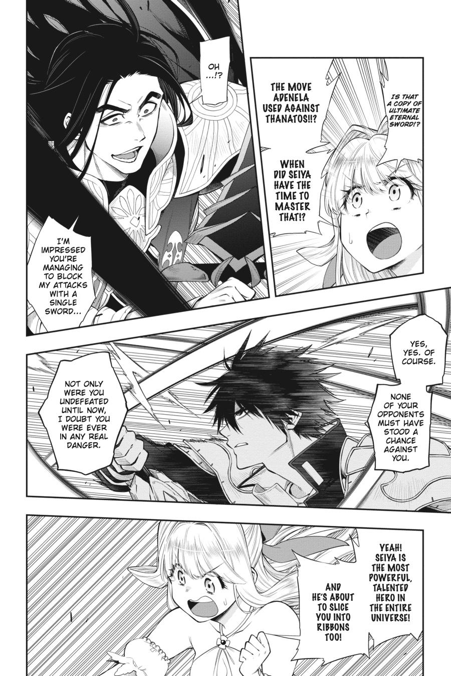 The Hero is Overpowered but Overly Cautious Chapter 30 page 23 - Chapter 30