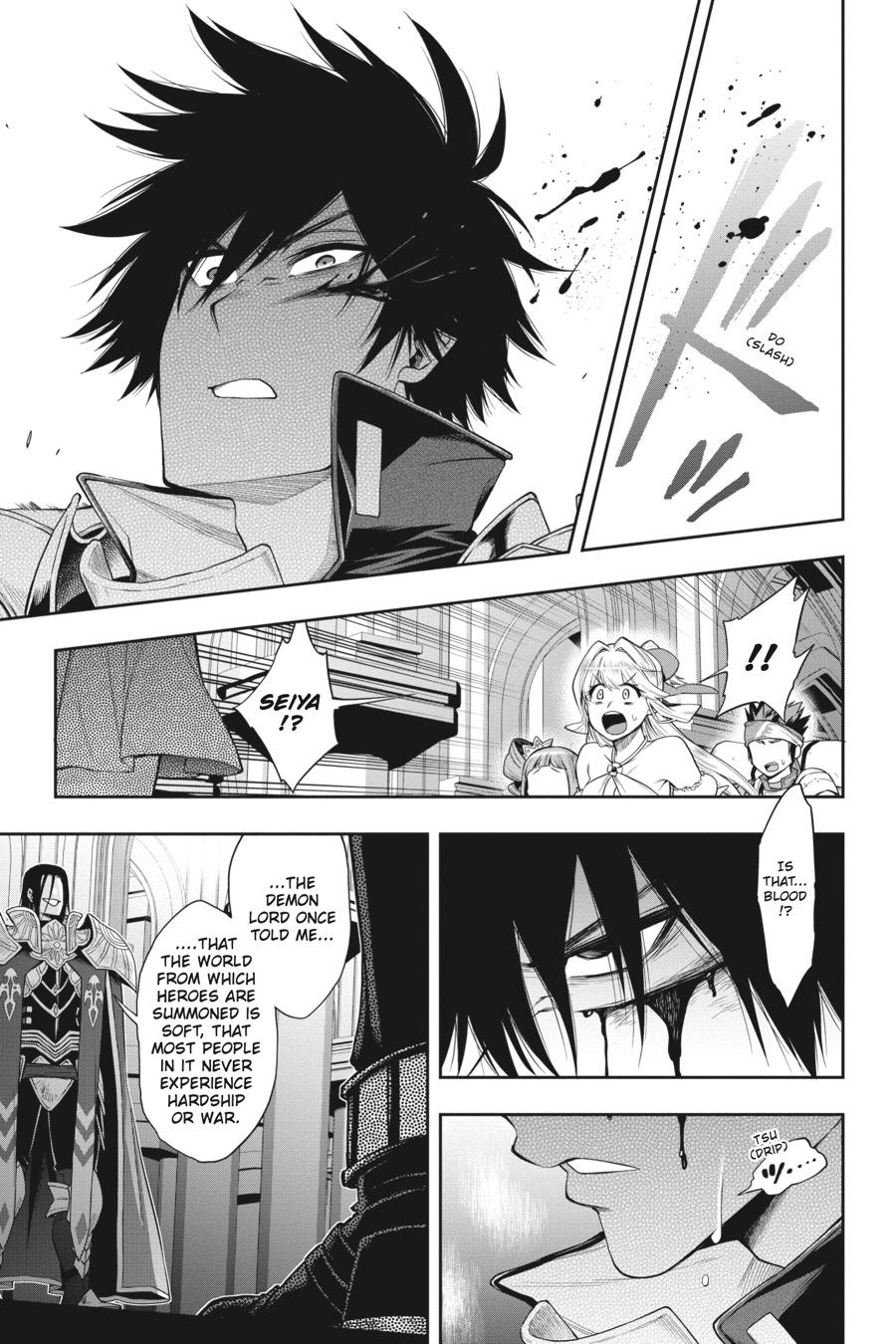 The Hero is Overpowered but Overly Cautious Chapter 30 page 24 - Chapter 30