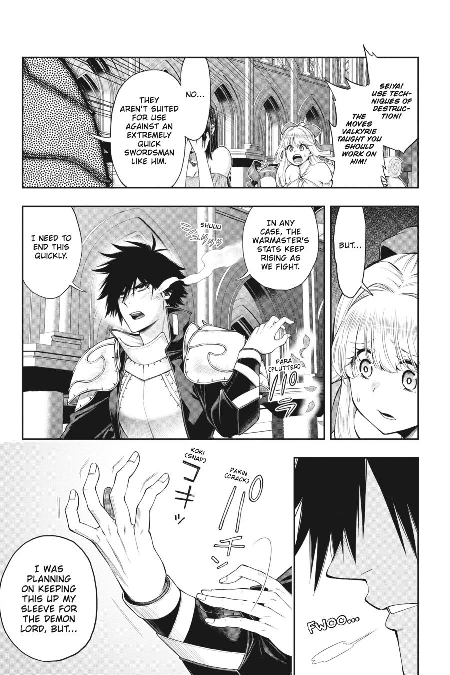The Hero is Overpowered but Overly Cautious Chapter 30 page 26 - Chapter 30