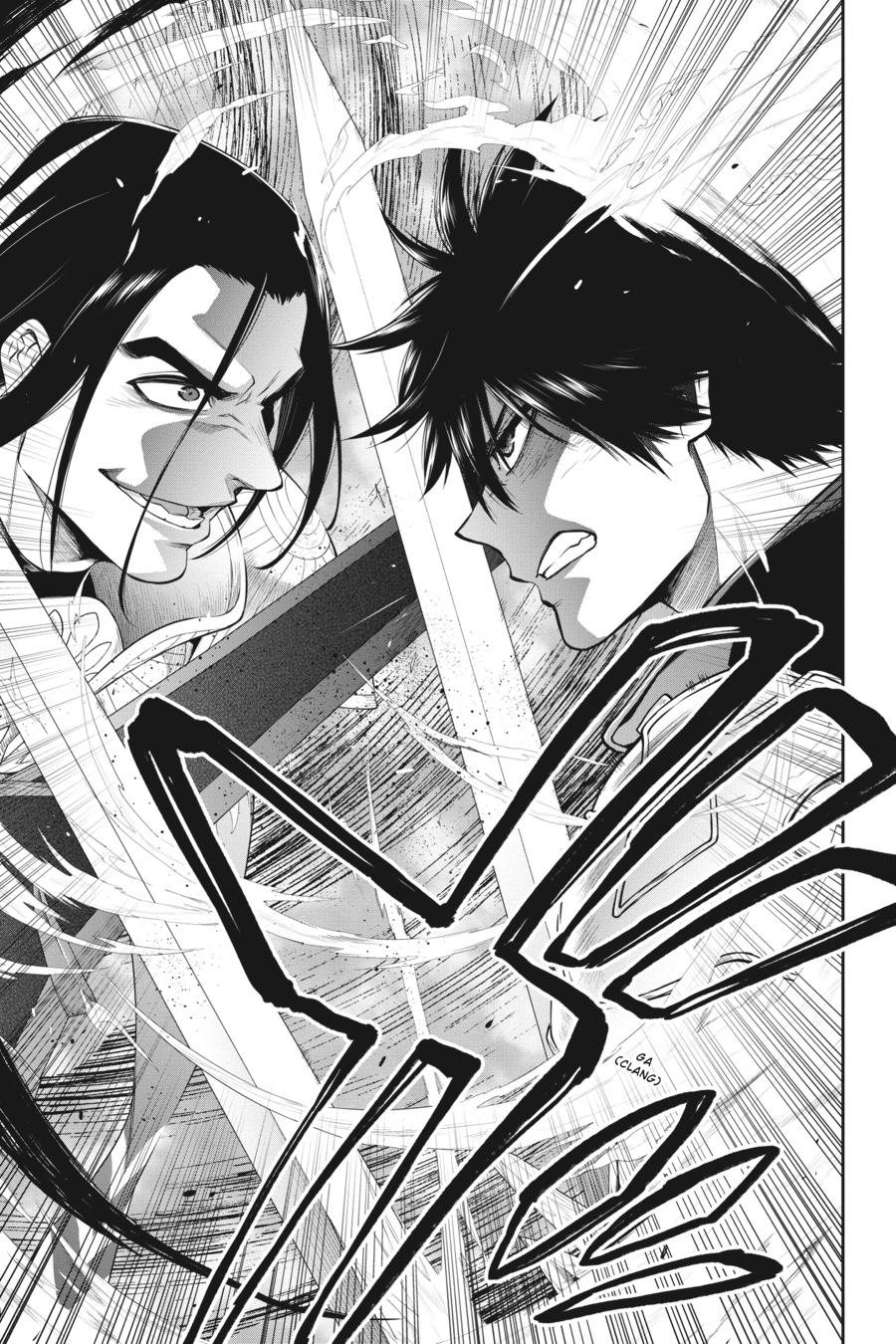 The Hero is Overpowered but Overly Cautious Chapter 30 page 32 - Chapter 30