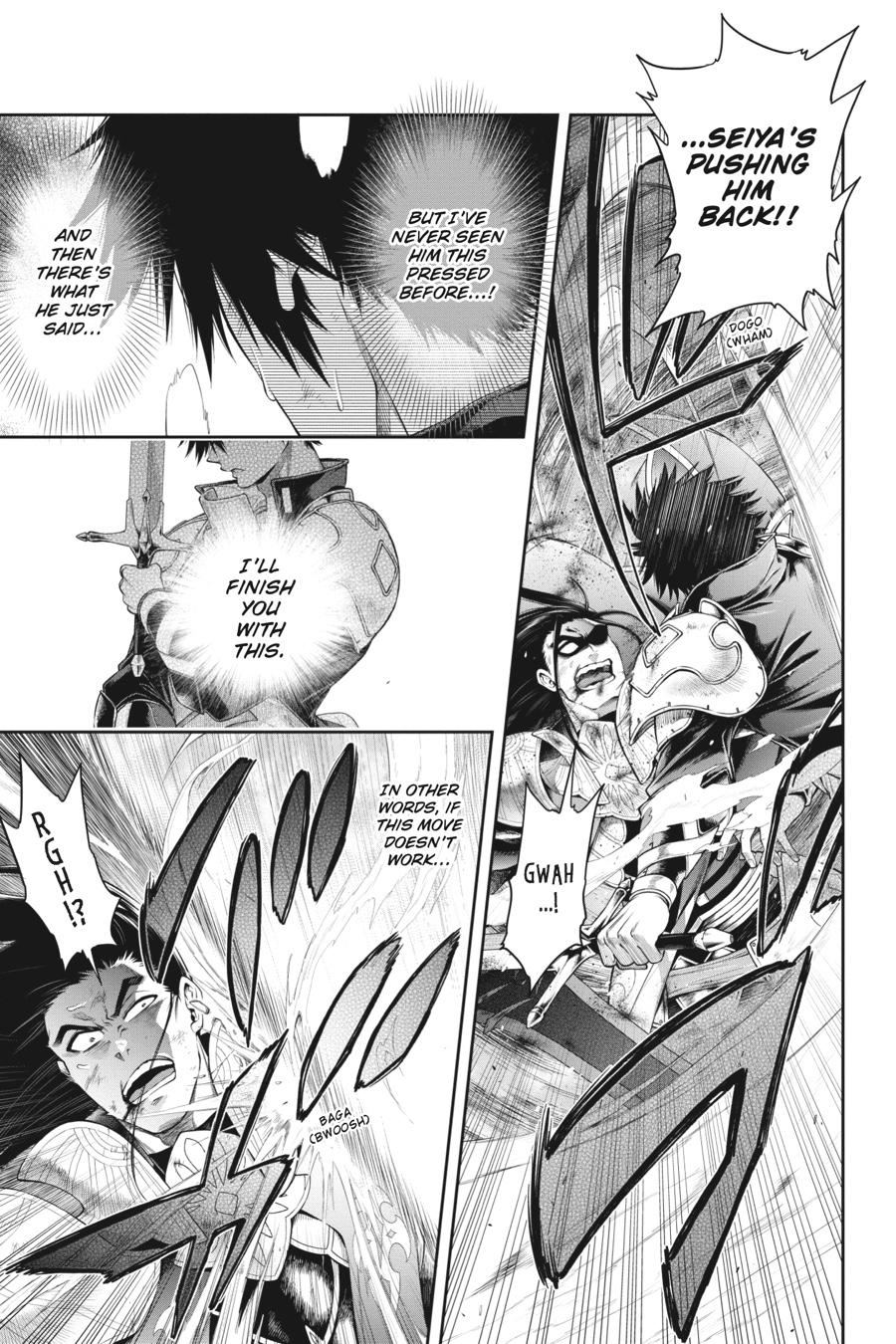 The Hero is Overpowered but Overly Cautious Chapter 30 page 34 - Chapter 30