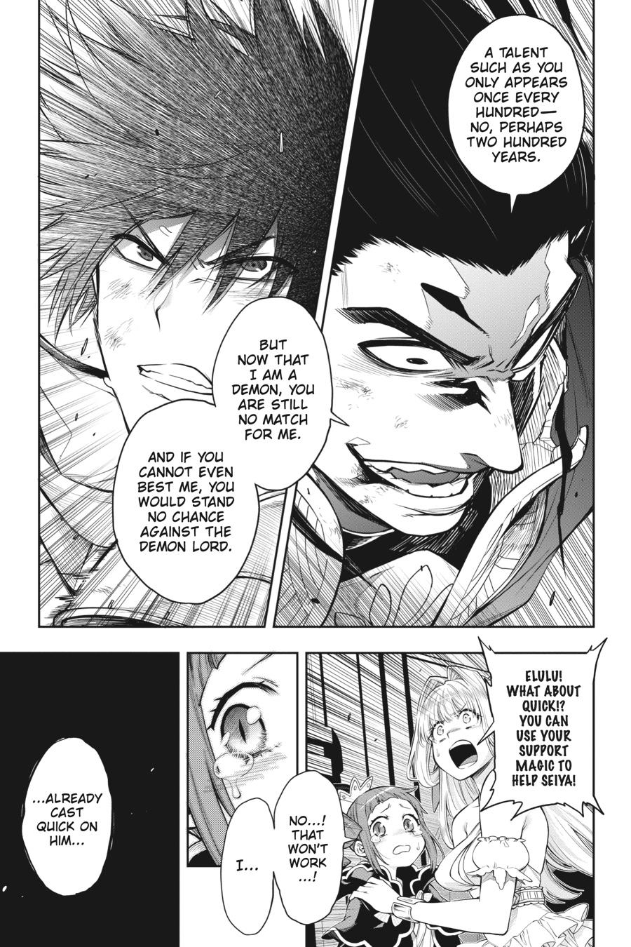 The Hero is Overpowered but Overly Cautious Chapter 30 page 36 - Chapter 30