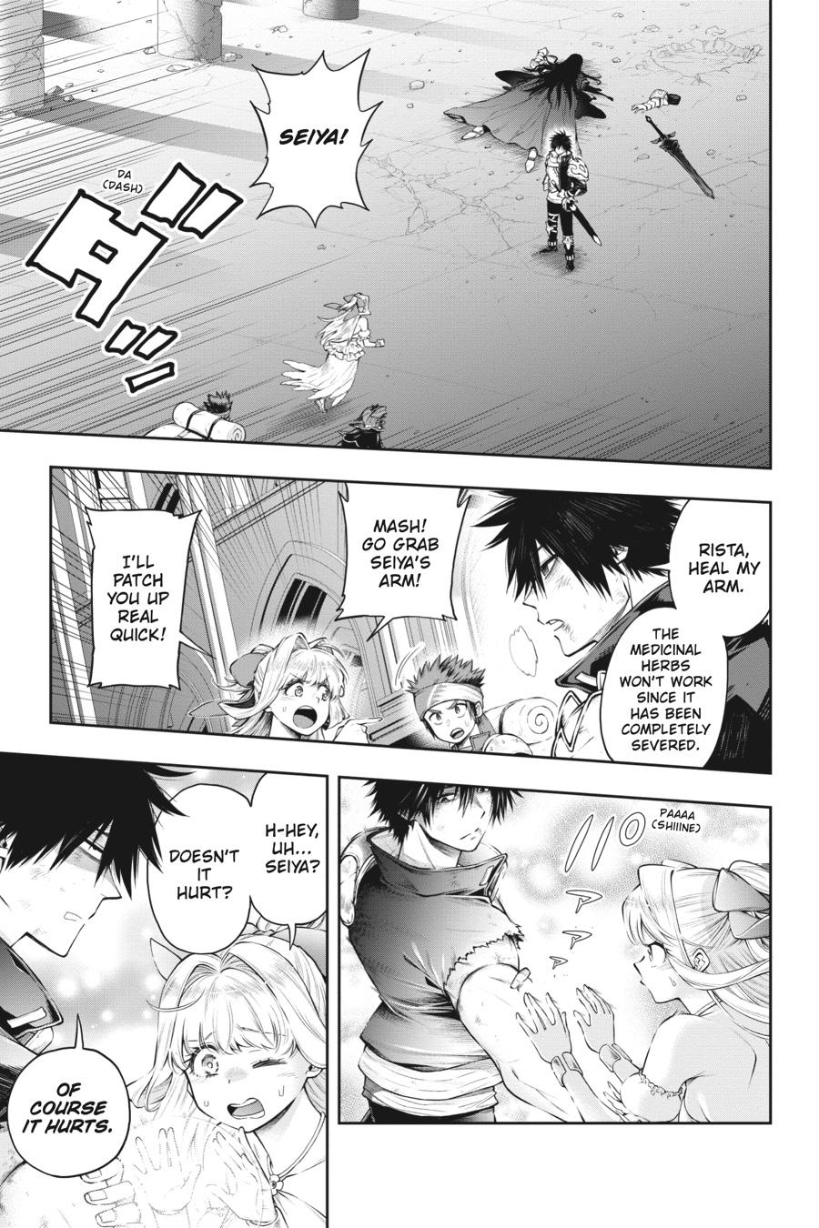 The Hero is Overpowered but Overly Cautious Chapter 31 page 21 - Chapter 31