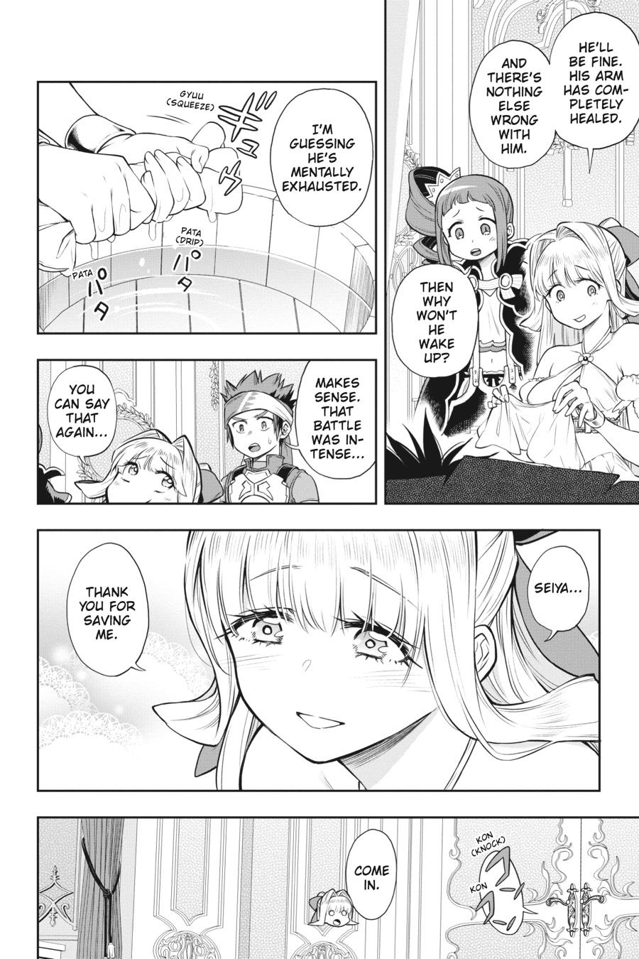 The Hero is Overpowered but Overly Cautious Chapter 31 page 34 - Chapter 31