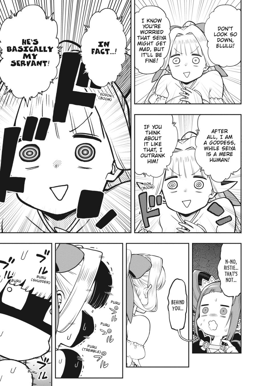 The Hero is Overpowered but Overly Cautious Chapter 31 page 39 - Chapter 31