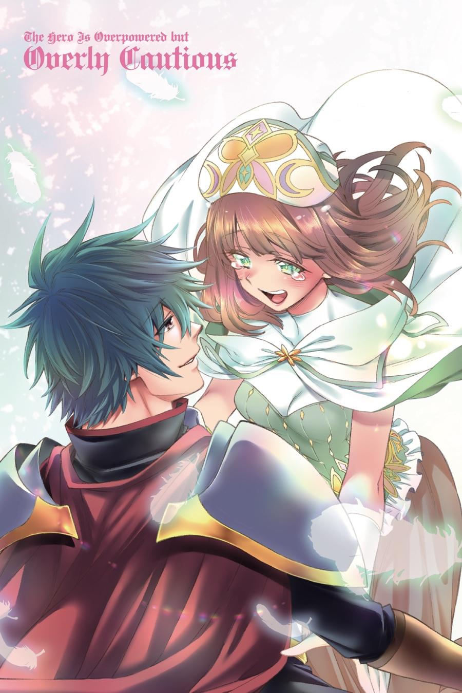 The Hero is Overpowered but Overly Cautious Chapter 31 page 5 - Chapter 31