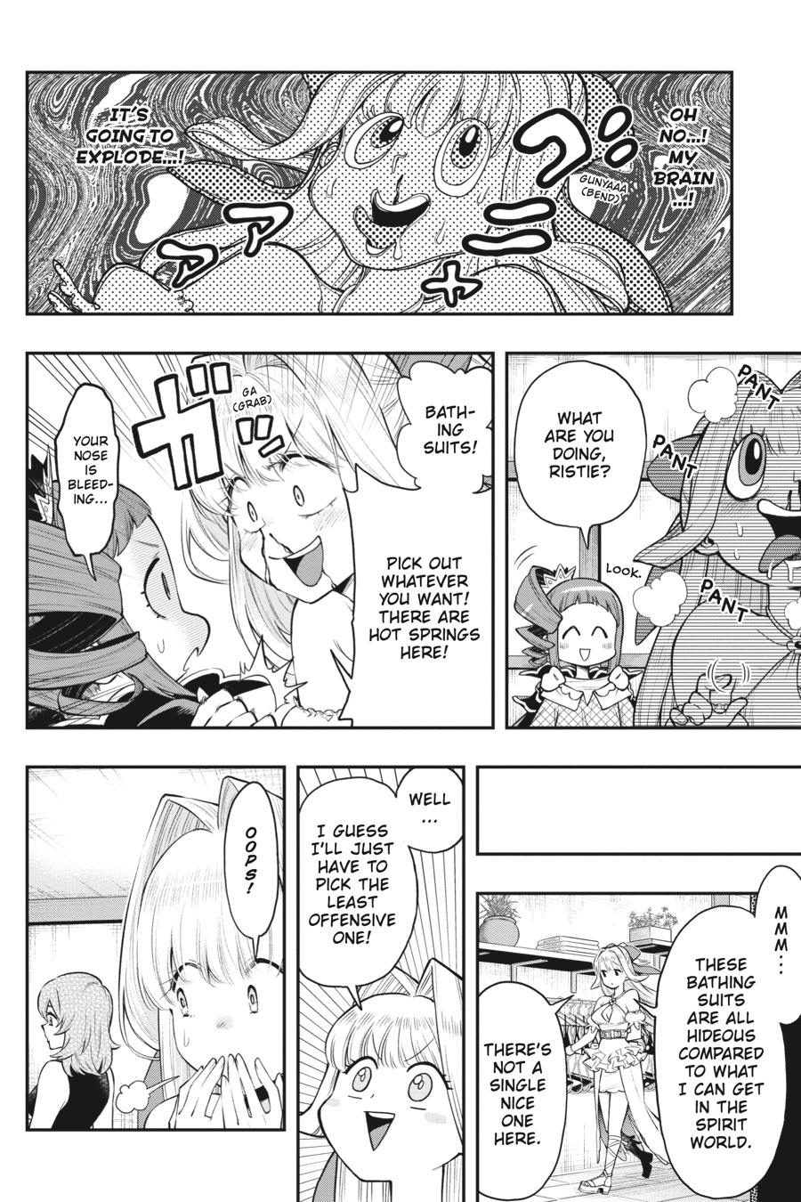 The Hero is Overpowered but Overly Cautious Chapter 32 page 13 - Chapter 32