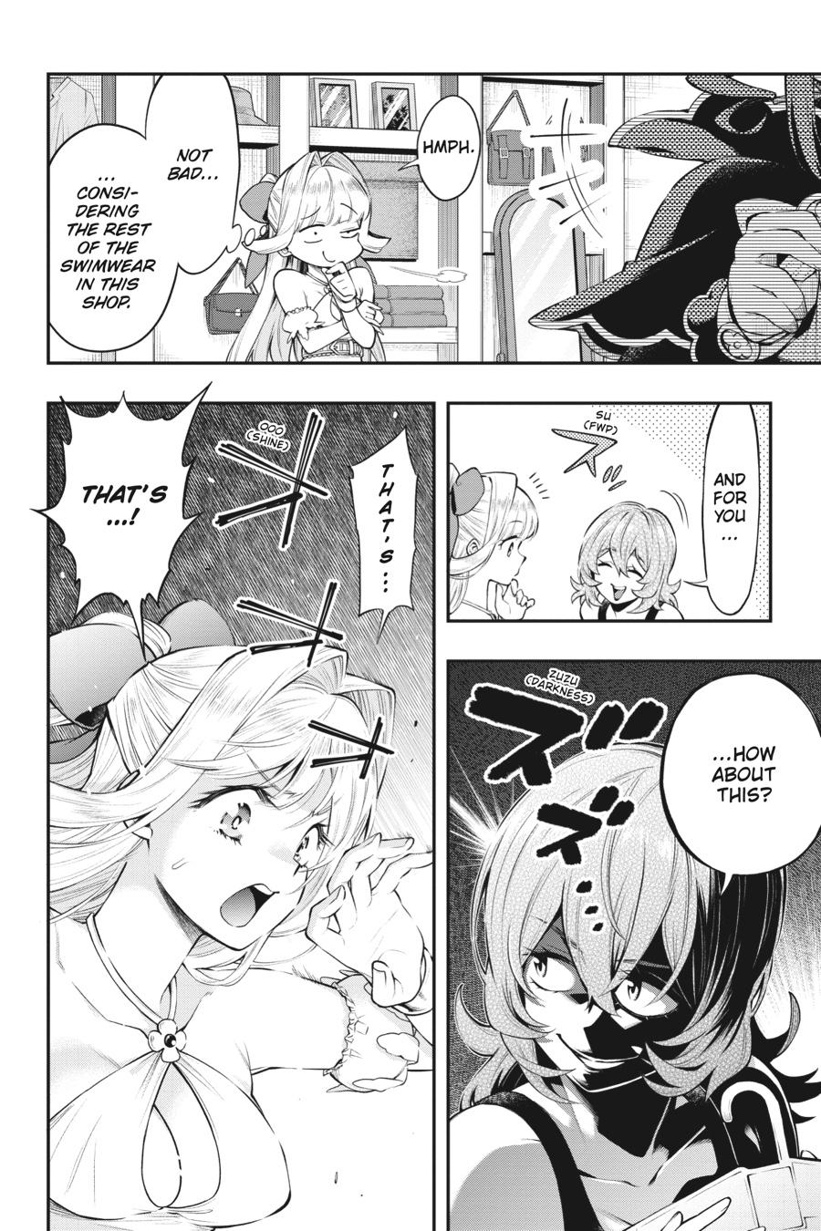 The Hero is Overpowered but Overly Cautious Chapter 32 page 15 - Chapter 32