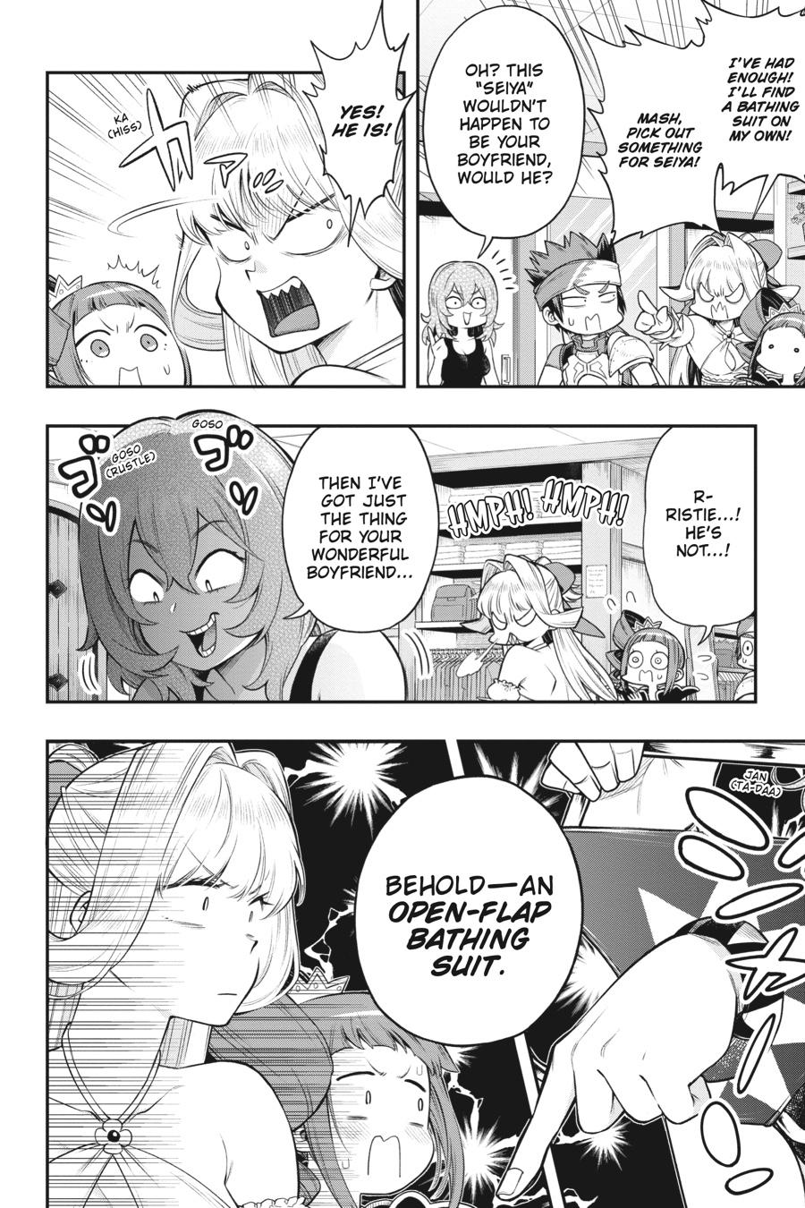 The Hero is Overpowered but Overly Cautious Chapter 32 page 19 - Chapter 32