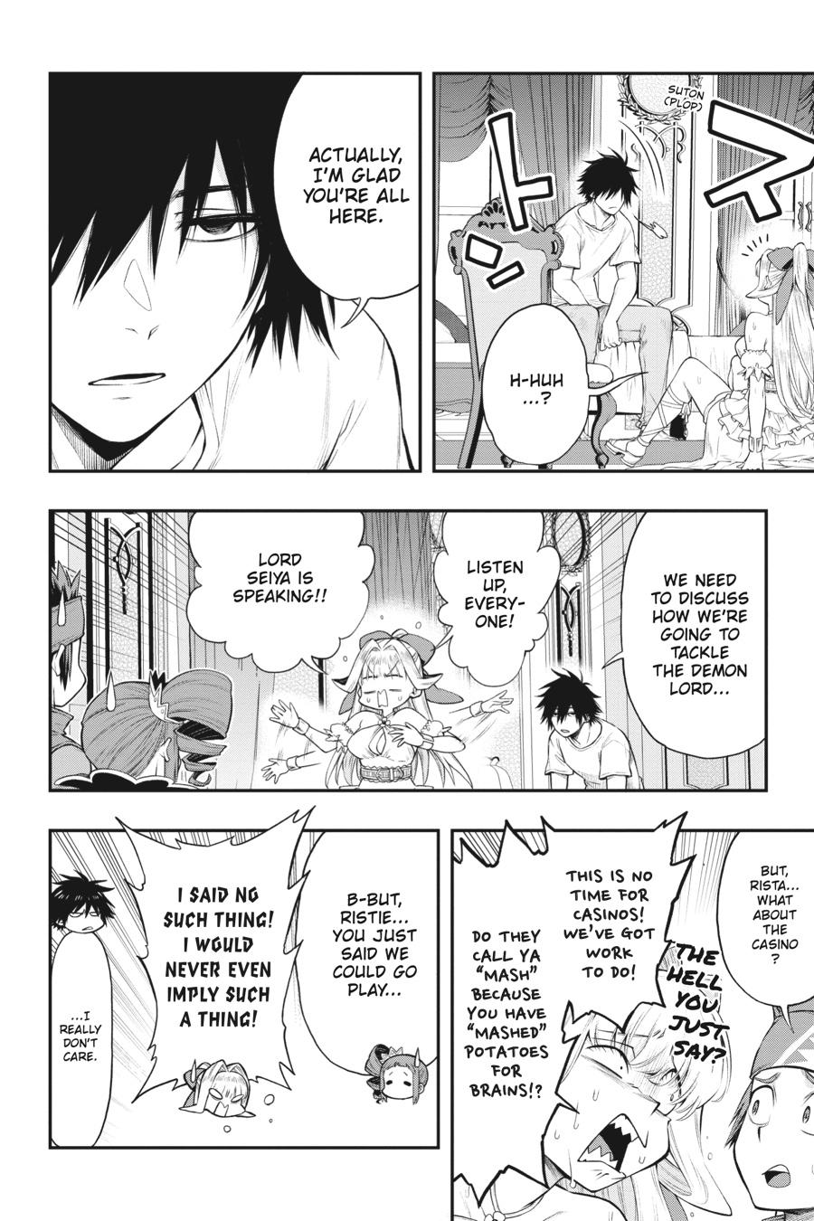 The Hero is Overpowered but Overly Cautious Chapter 32 page 2 - Chapter 32