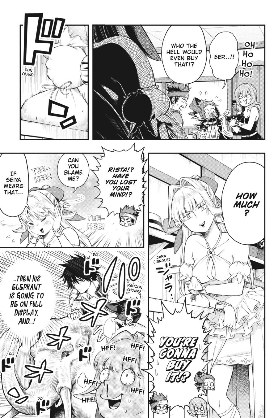 The Hero is Overpowered but Overly Cautious Chapter 32 page 20 - Chapter 32