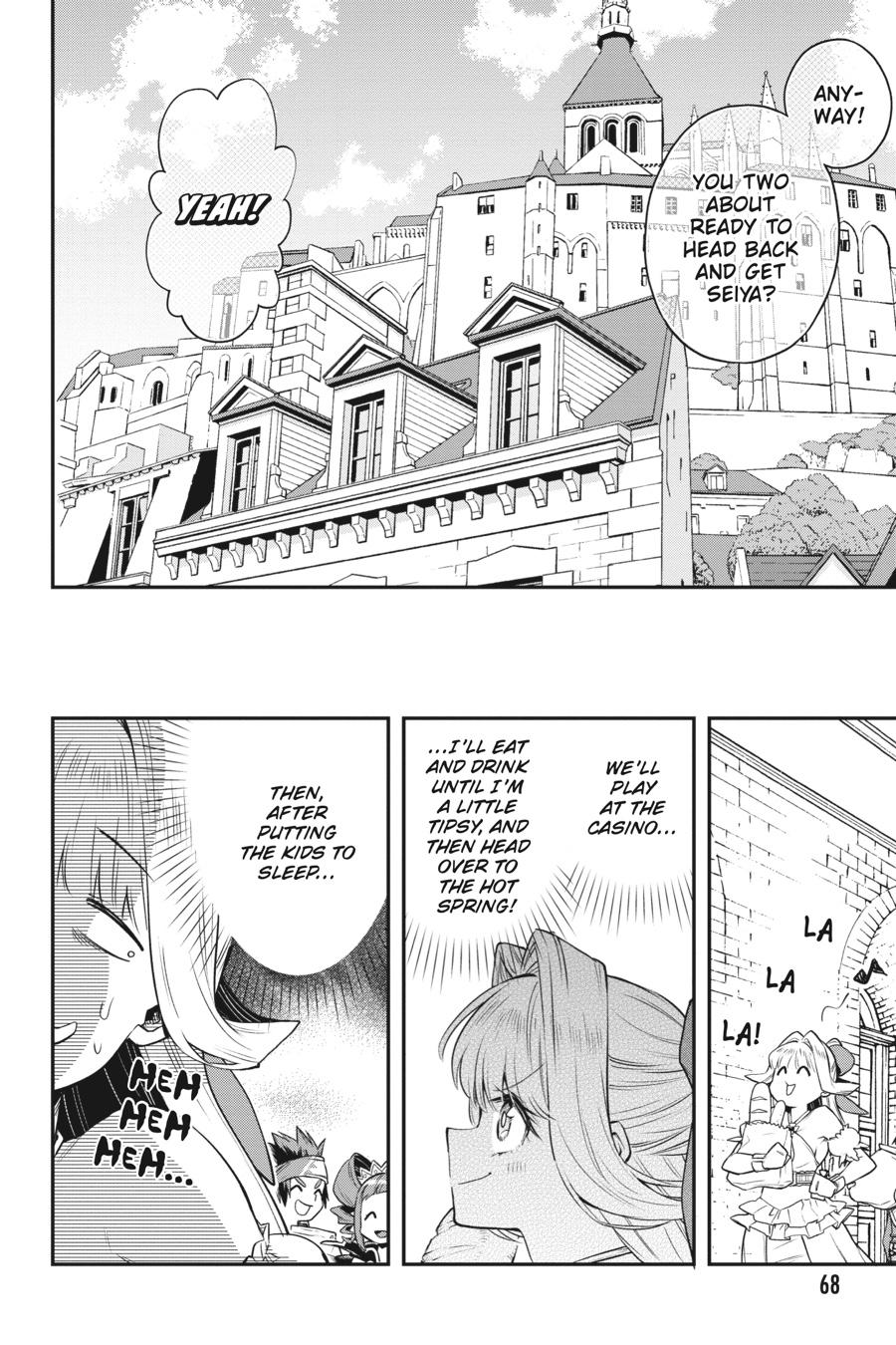 The Hero is Overpowered but Overly Cautious Chapter 32 page 25 - Chapter 32