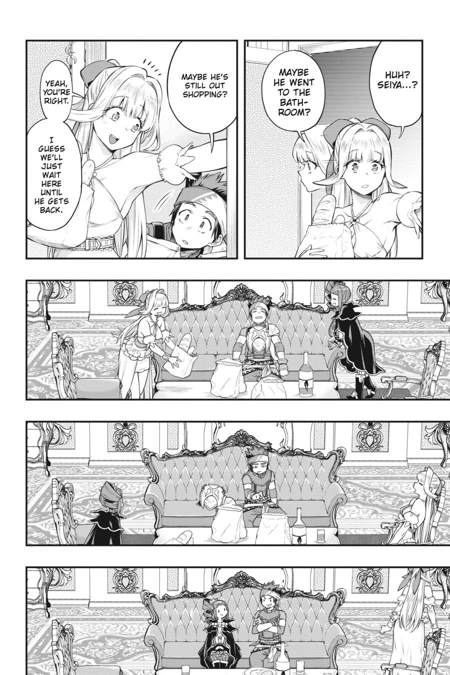 The Hero is Overpowered but Overly Cautious Chapter 32 page 28 - Chapter 32