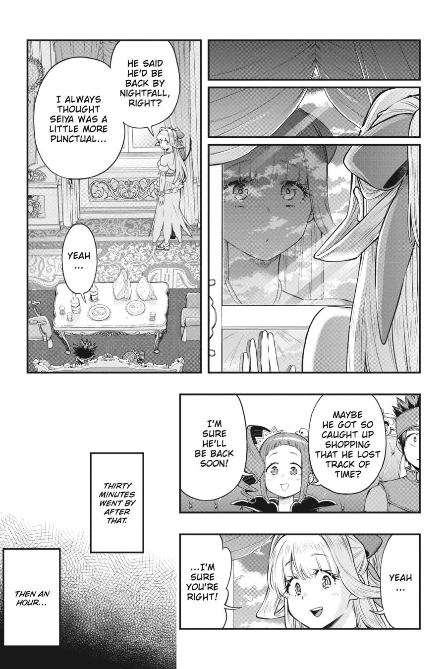 The Hero is Overpowered but Overly Cautious Chapter 32 page 29 - Chapter 32