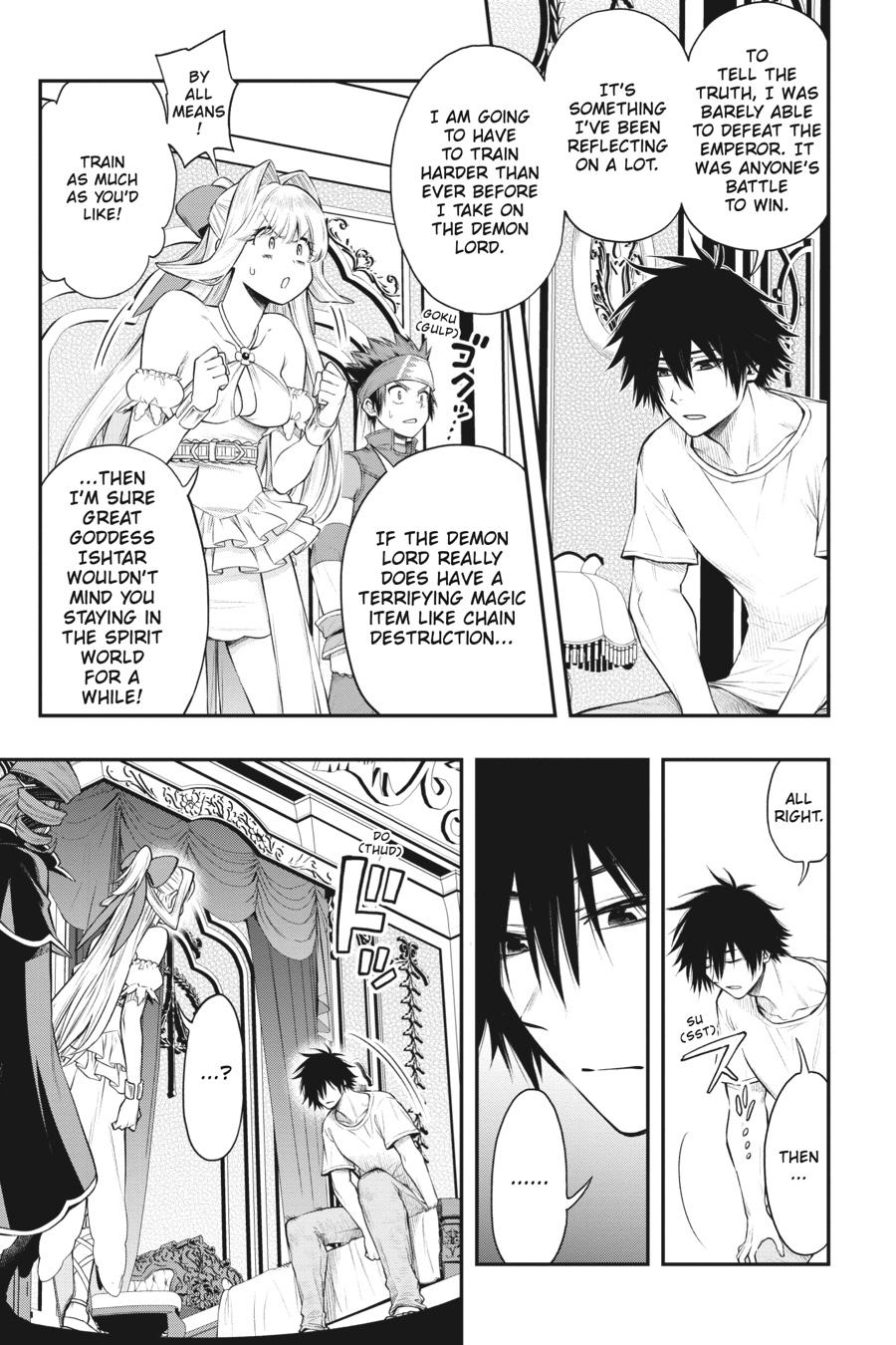 The Hero is Overpowered but Overly Cautious Chapter 32 page 3 - Chapter 32