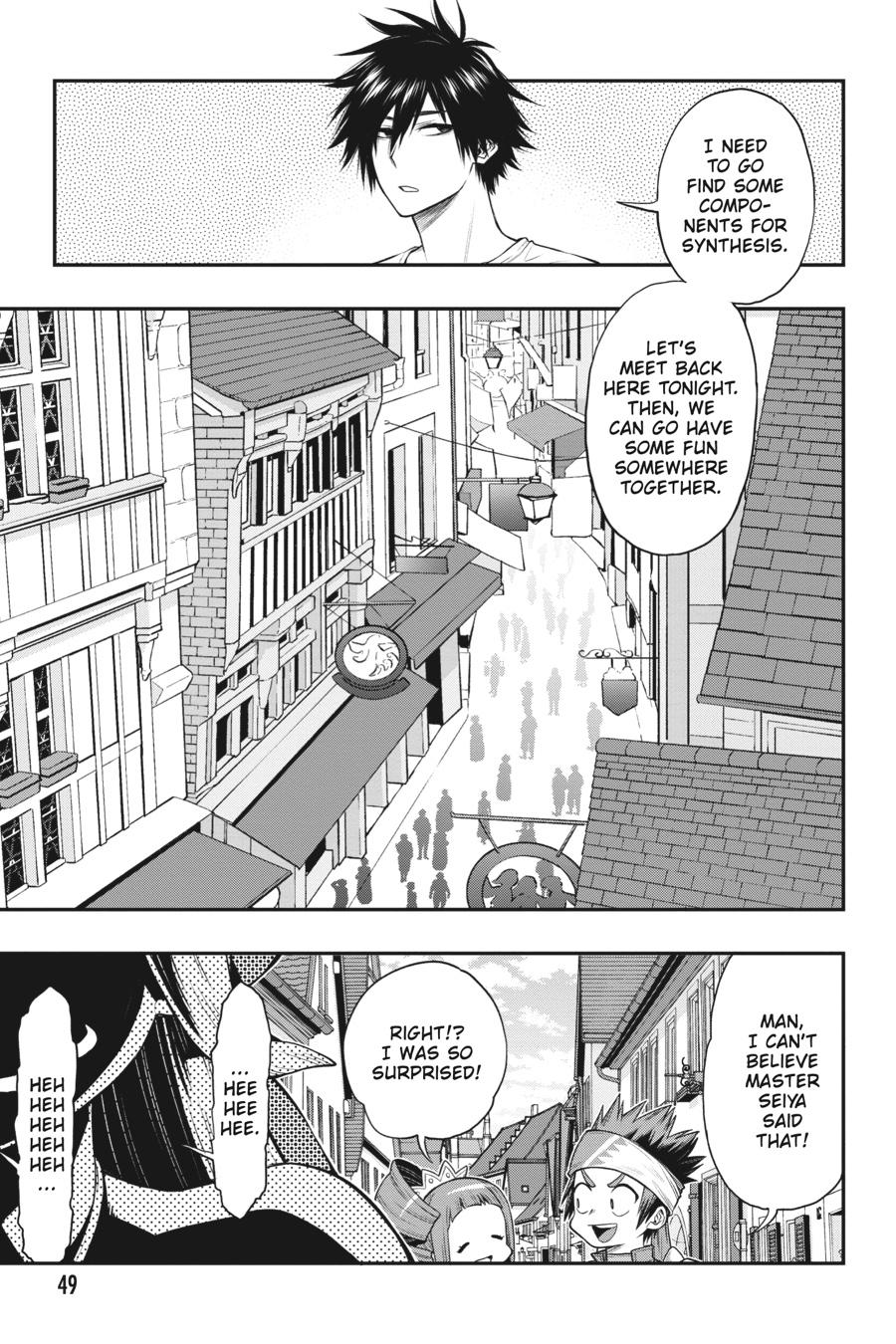 The Hero is Overpowered but Overly Cautious Chapter 32 page 6 - Chapter 32