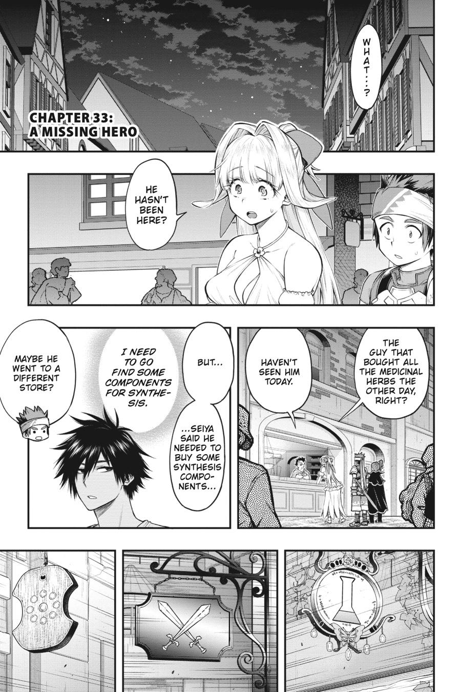 The Hero is Overpowered but Overly Cautious Chapter 33 page 1 - Chapter 33