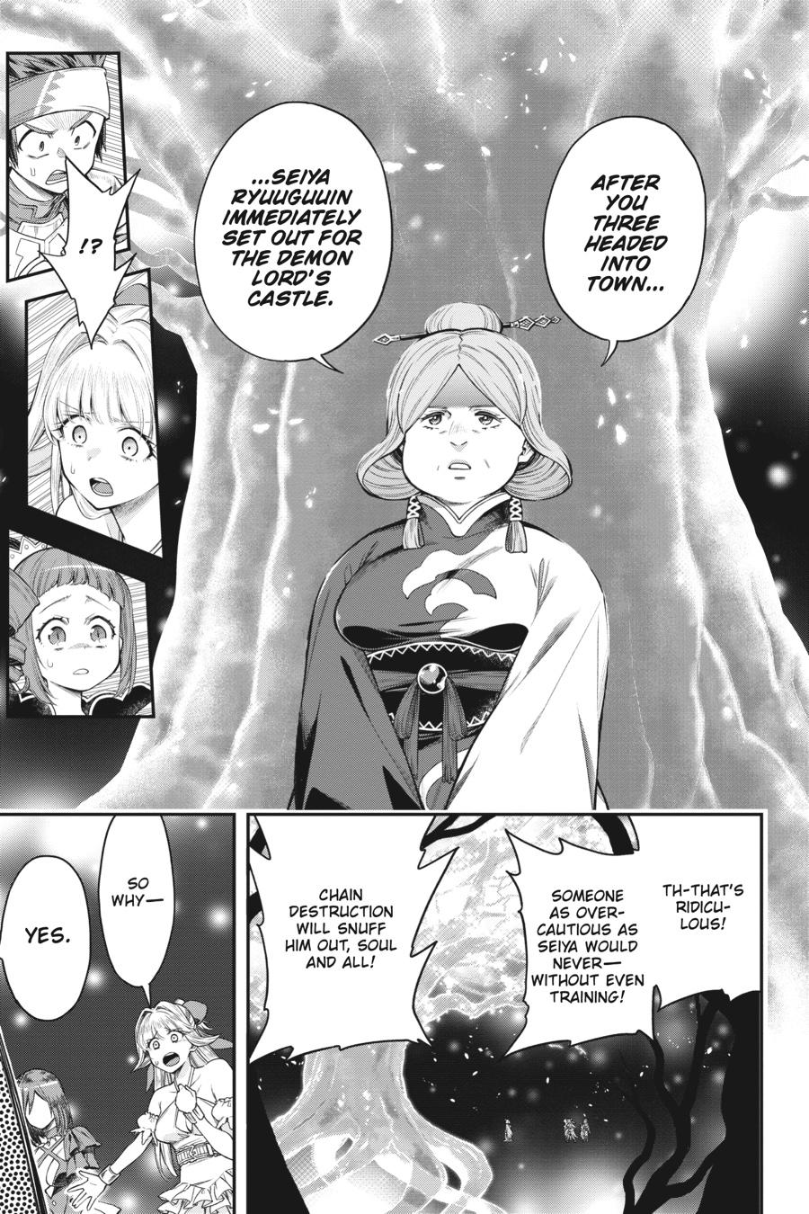 The Hero is Overpowered but Overly Cautious Chapter 33 page 10 - Chapter 33