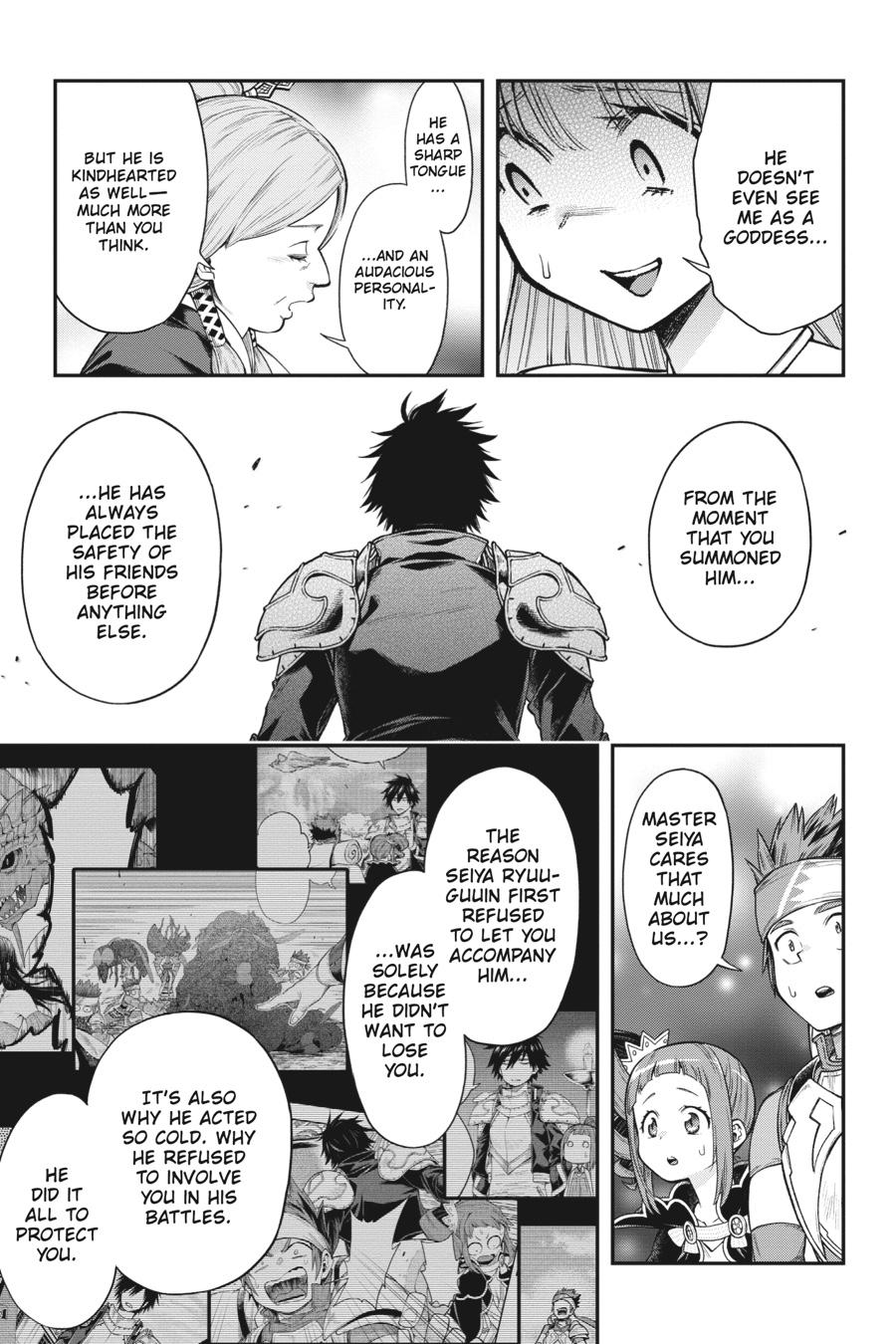 The Hero is Overpowered but Overly Cautious Chapter 33 page 12 - Chapter 33