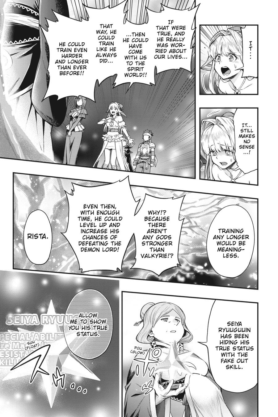 The Hero is Overpowered but Overly Cautious Chapter 33 page 14 - Chapter 33